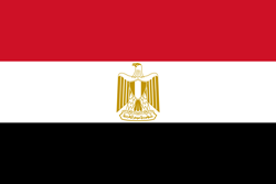المعاهدات - Egypt