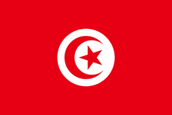 المعاهدات - Tunisia