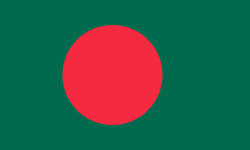 المعاهدات - بنغلاديش