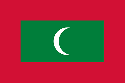 المعاهدات - المالديف