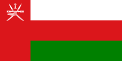 المعاهدات - عمان