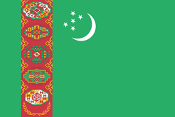 المعاهدات - Turkmenistan